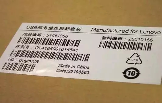 物料命名規(guī)則的設(shè)計(jì)與實(shí)現(xiàn)！