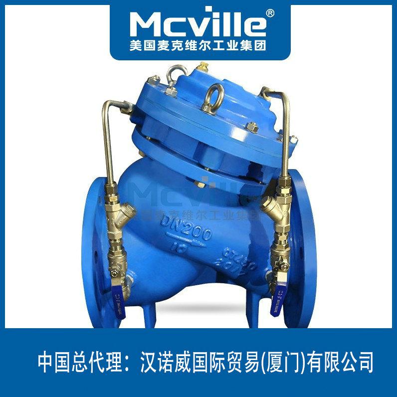 進(jìn)口多功能水泵控制閥