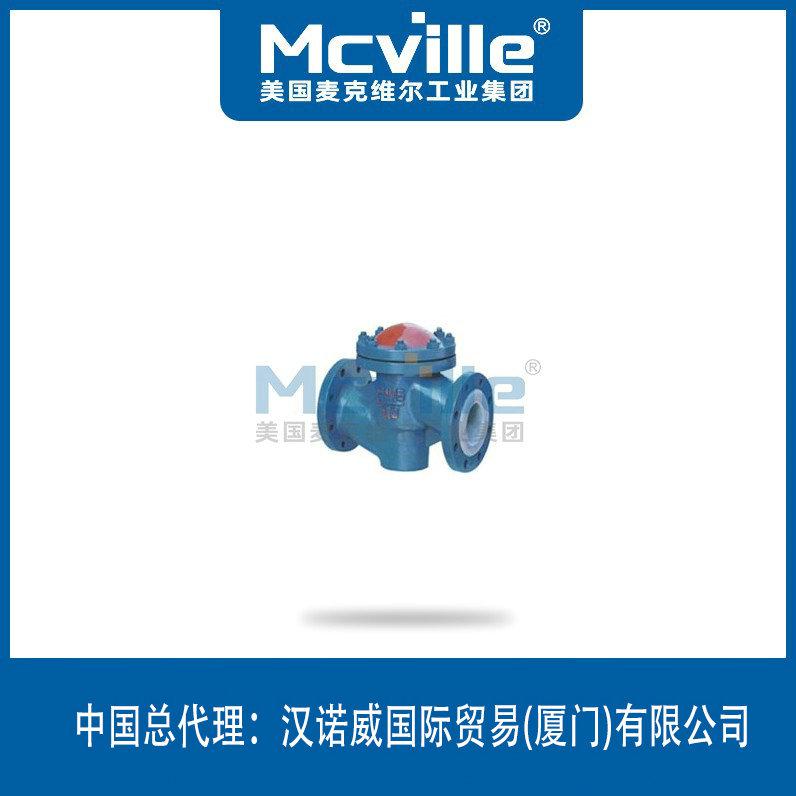 進(jìn)口法蘭襯膠止回閥