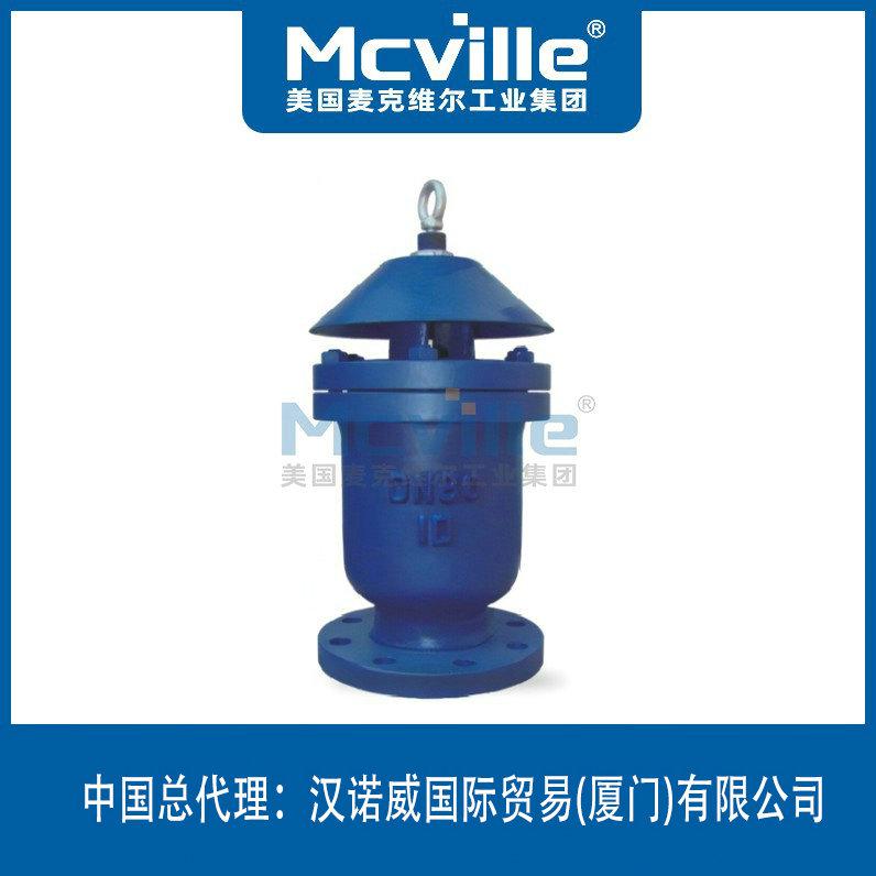 進(jìn)口KP快速排氣閥