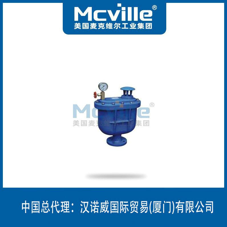 進(jìn)口復(fù)合式排氣閥