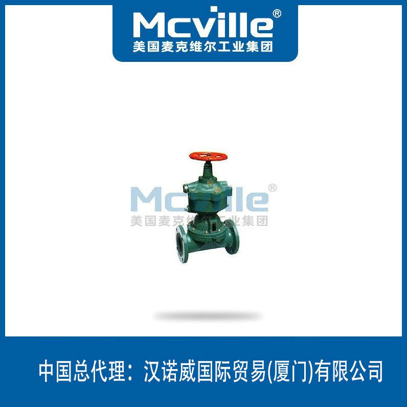 進(jìn)口往復(fù)式氣動(dòng)襯膠隔膜閥