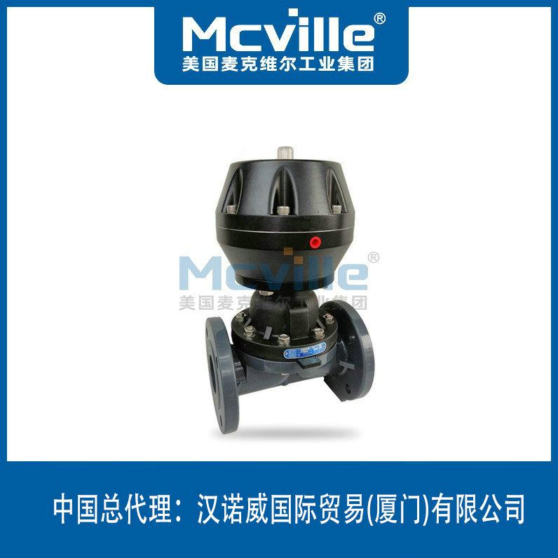 進口常開式氣動隔膜閥