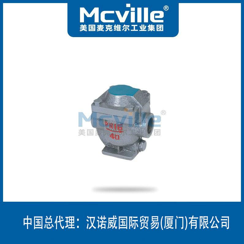 進(jìn)口自由半浮球式疏水閥