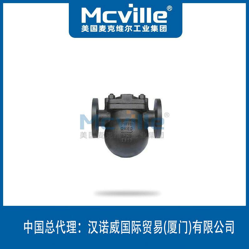 進口杠桿浮球式蒸汽疏水閥
