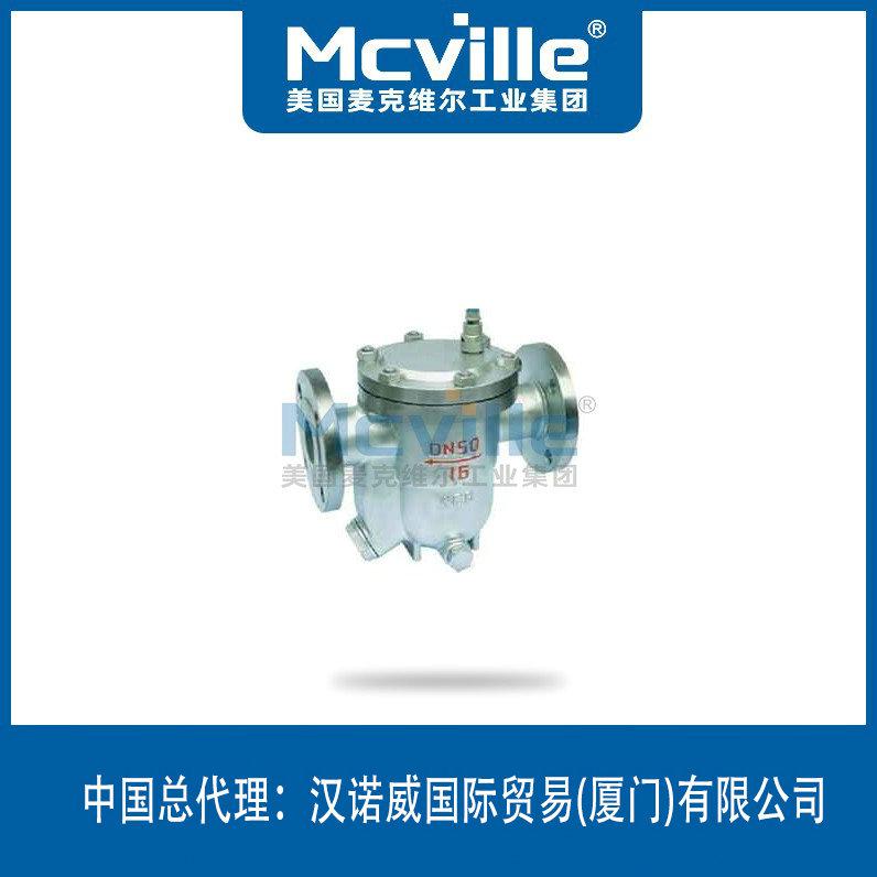 進(jìn)口自由浮球式疏水閥