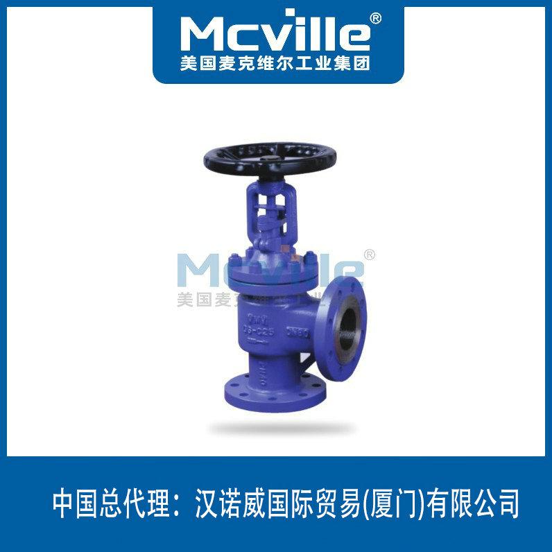 進口角式柱塞閥