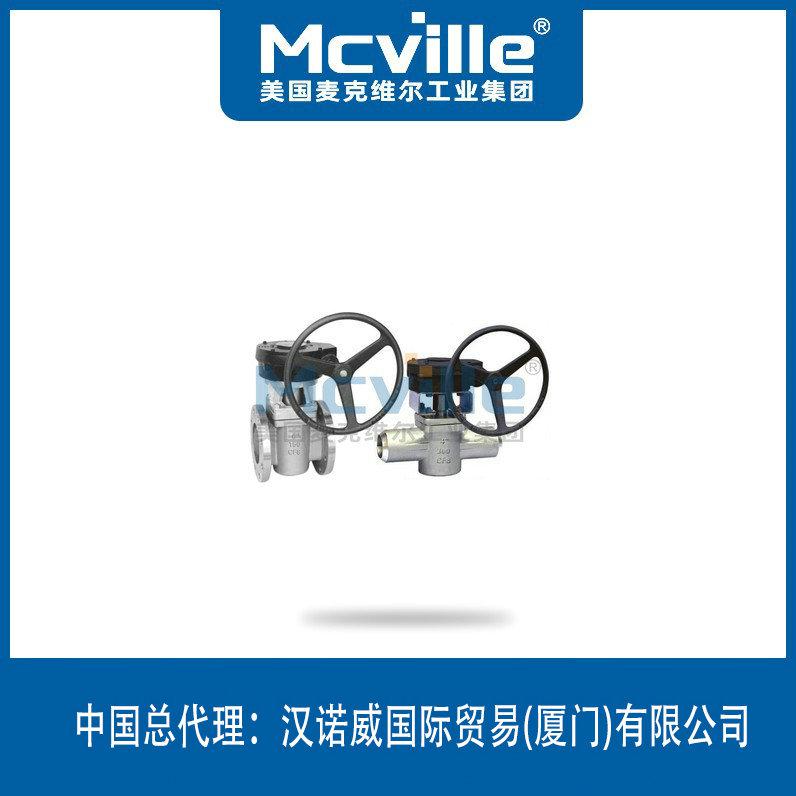 進(jìn)口美標(biāo)卡套式軟密封旋塞閥