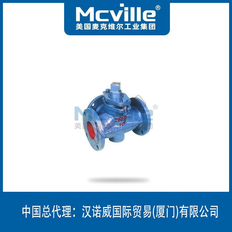 進(jìn)口三通旋塞閥