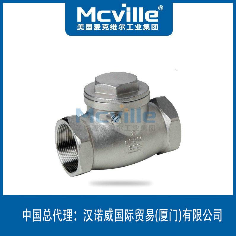 進(jìn)口不銹鋼內(nèi)螺紋止回閥
