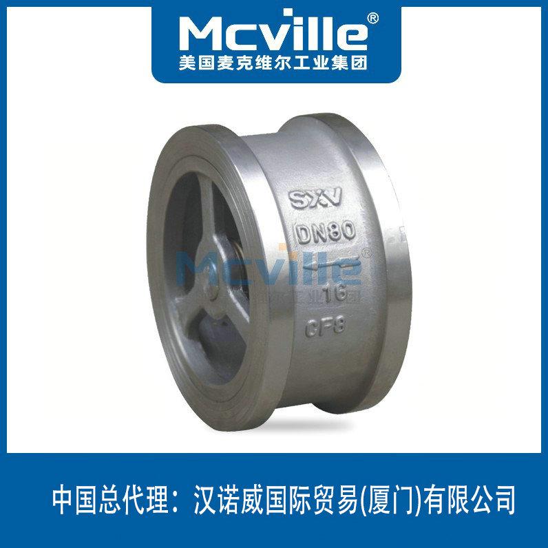 進口對夾升降式止回閥