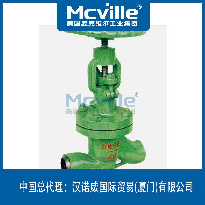 進口水封截止閥