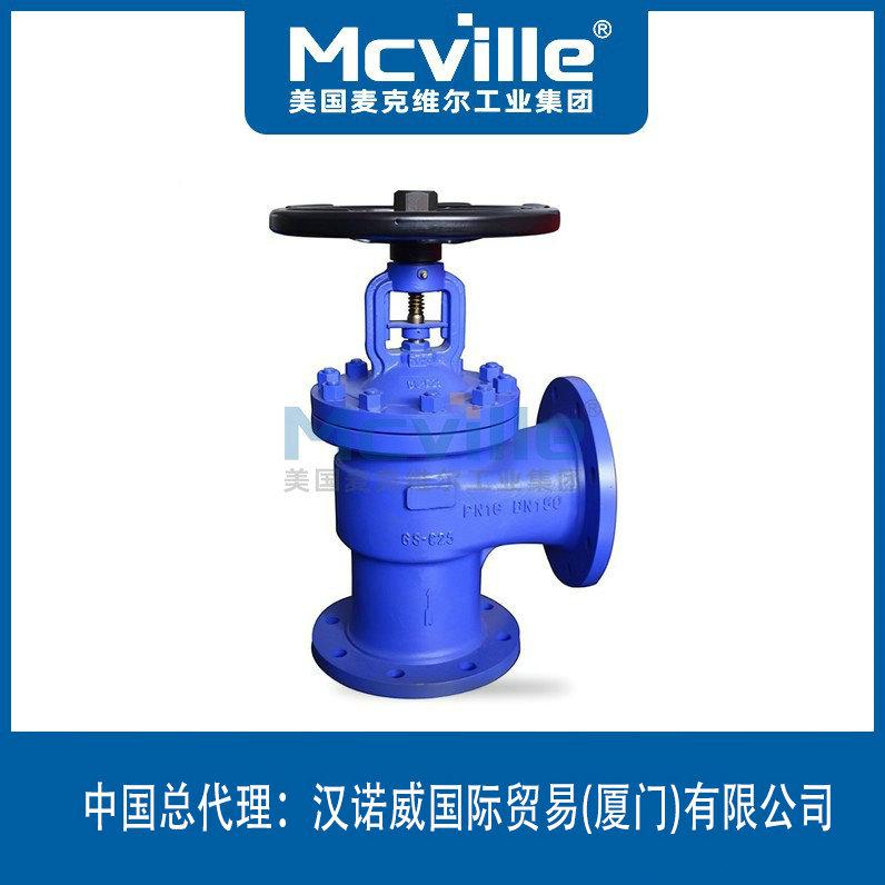 進(jìn)口角式截止閥