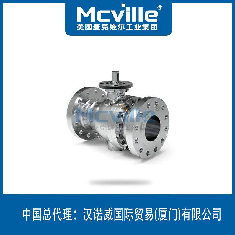 進(jìn)口固定球閥