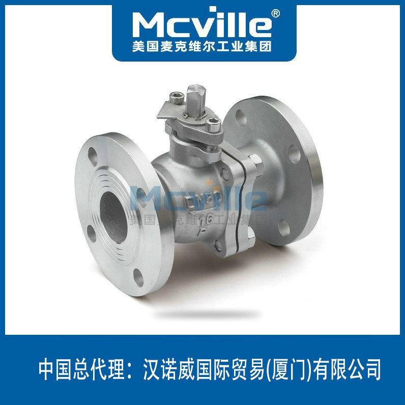 進(jìn)口硬密封球閥