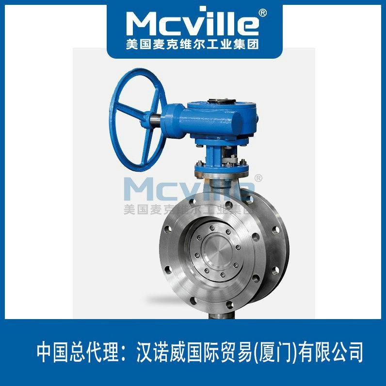 進(jìn)口雙向金屬硬密封蝶閥