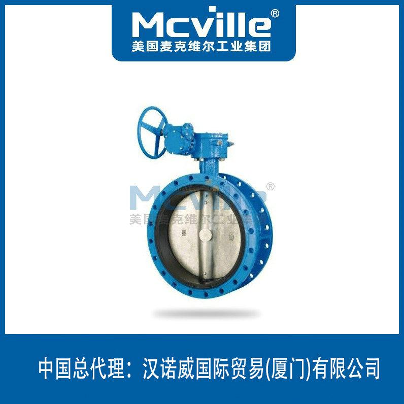 進口軟密封法蘭蝶閥