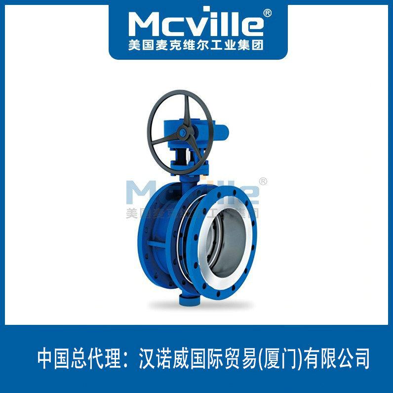 進(jìn)口金屬硬密封蝶閥