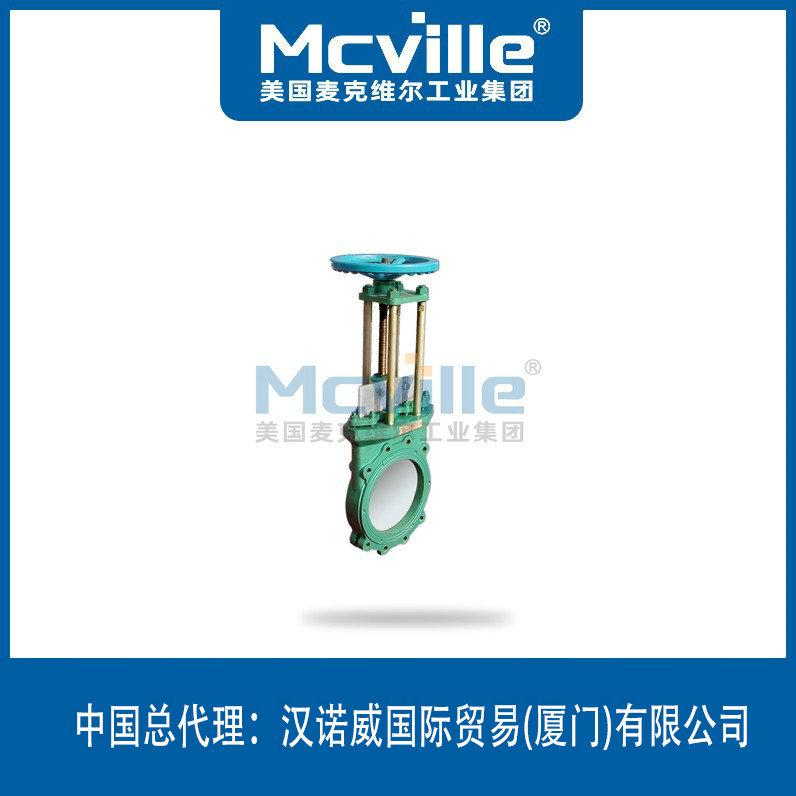 進(jìn)口手動漿液閥