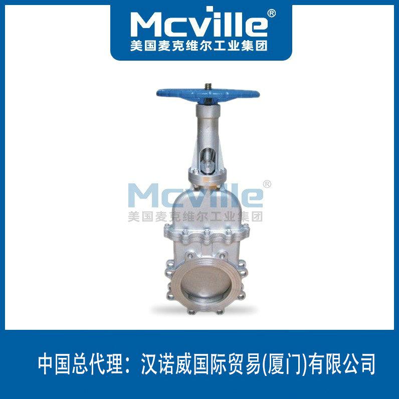 進(jìn)口暗桿刀型閘閥