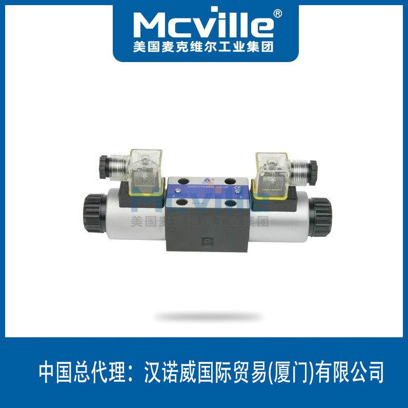 進口4V310電磁閥