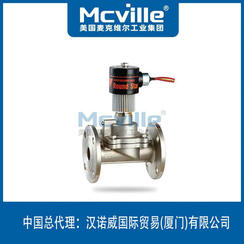 進(jìn)口蒸汽電磁閥