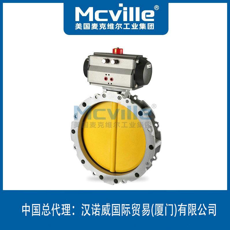 進(jìn)口氣動(dòng)水泥蝶閥