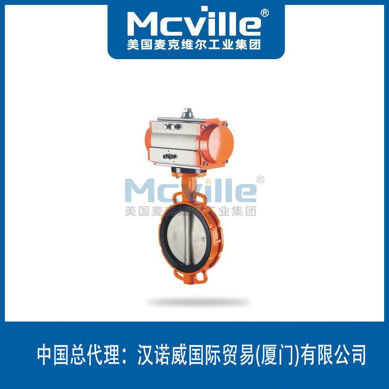 進(jìn)口氣動(dòng)切斷蝶閥