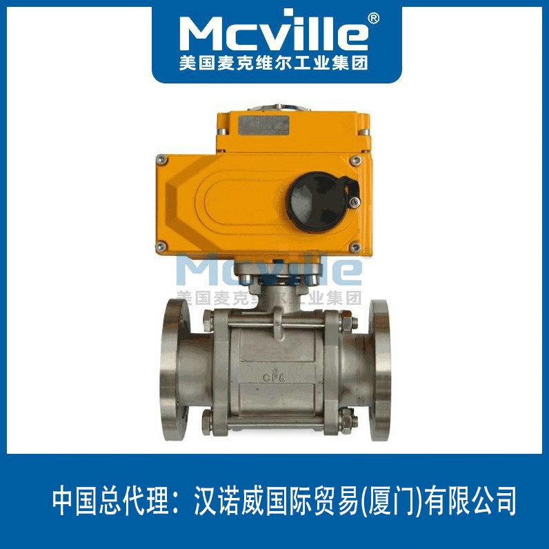 進口氣動高真空球閥