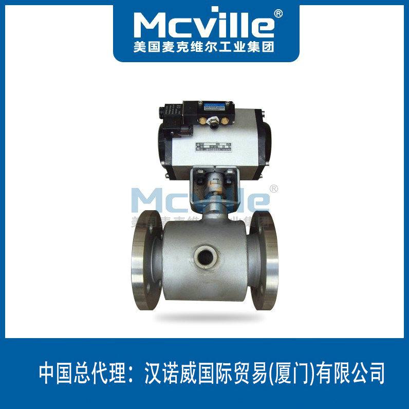 進(jìn)口氣動(dòng)保溫球閥