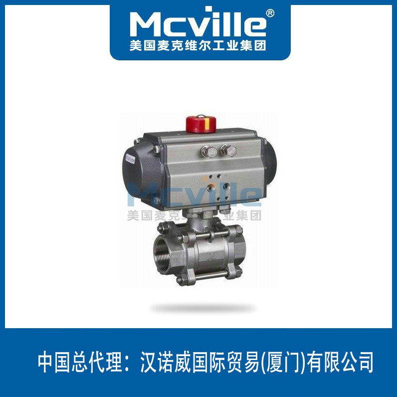 進(jìn)口氣動開關(guān)球閥