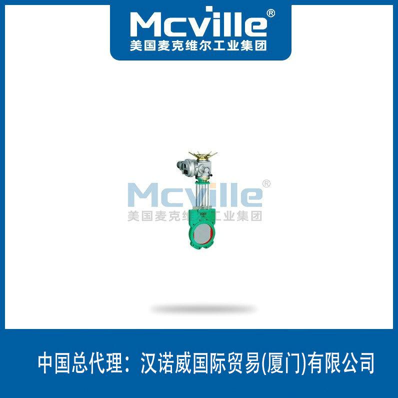 進口電動漿液閘閥