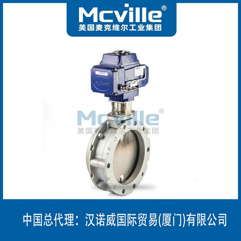 進(jìn)口電動粉體蝶閥