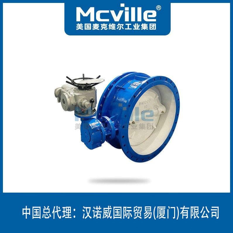 進(jìn)口電動(dòng)伸縮蝶閥