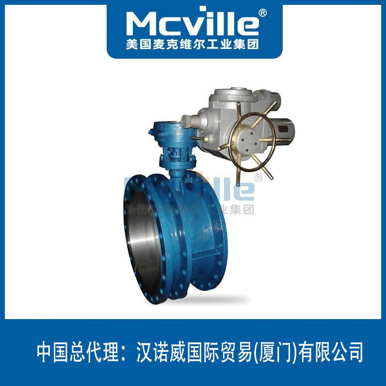 進(jìn)口電動硬密封蝶閥