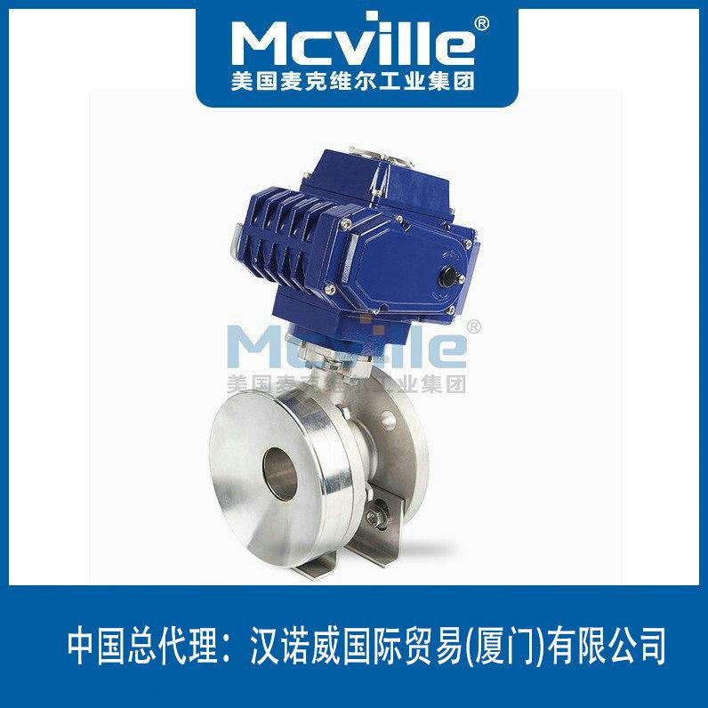 進(jìn)口電動放料球閥