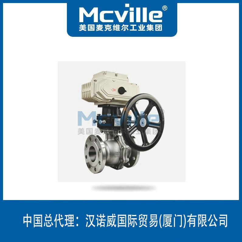 進(jìn)口電動(dòng)保溫球閥