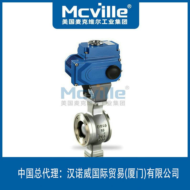 進(jìn)口電動(dòng)V型球閥