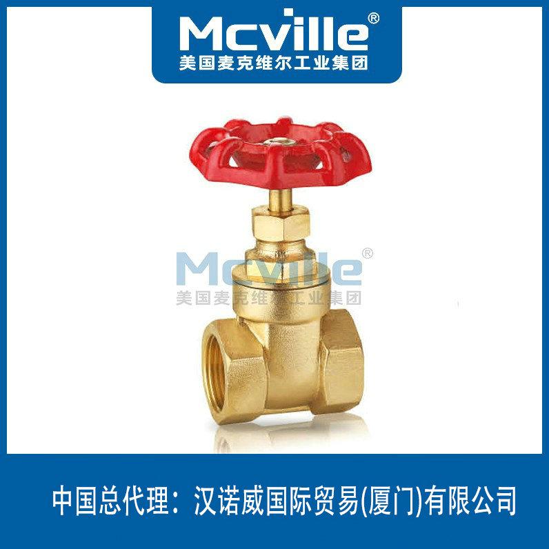 進(jìn)口HTS單座調(diào)節(jié)閥