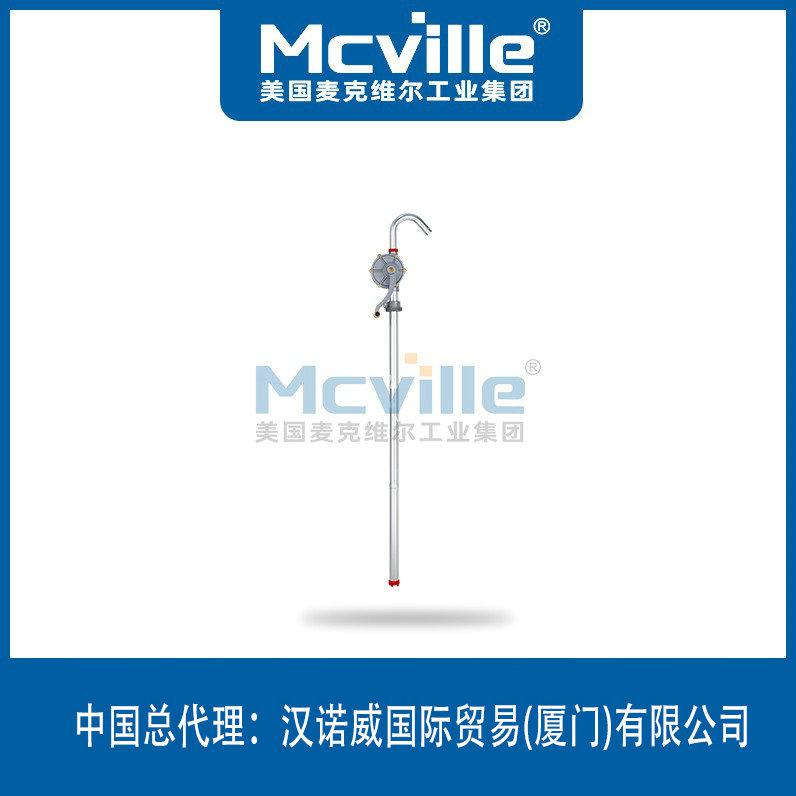 進(jìn)口鋁合金手搖油桶泵