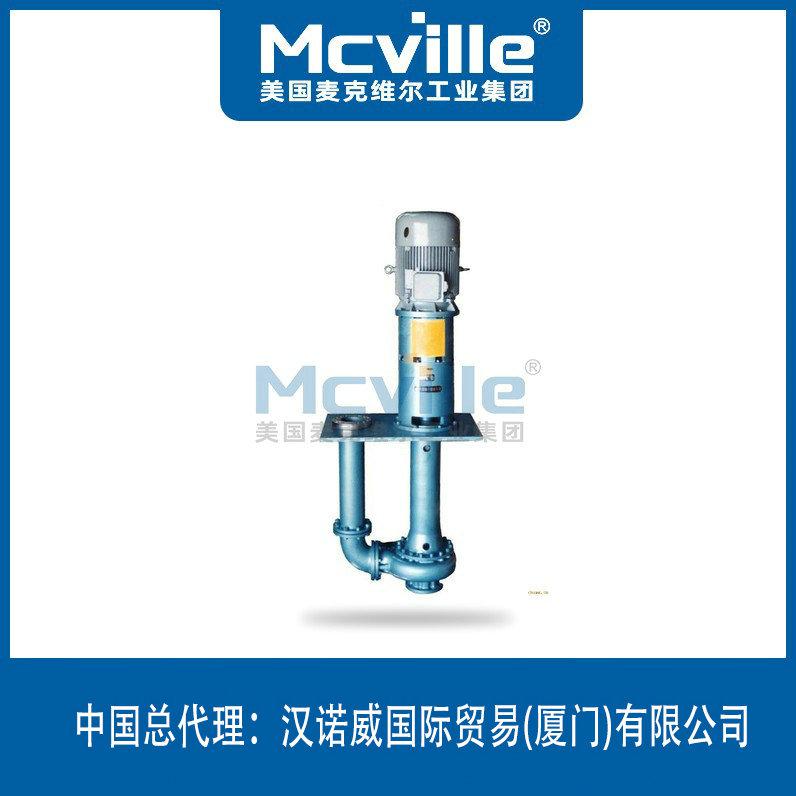 進(jìn)口立式玻璃鋼液下泵