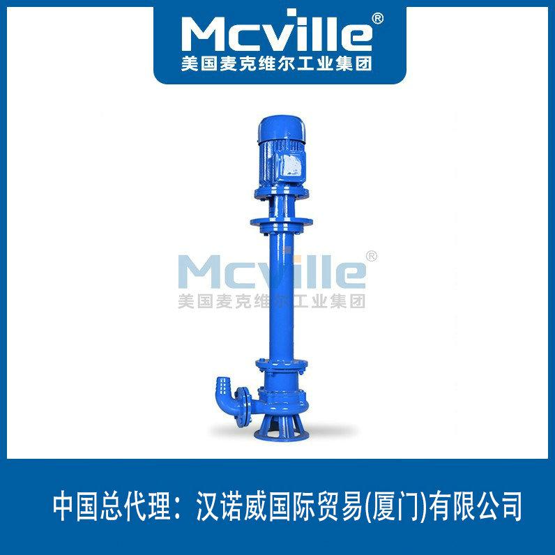 進口無堵塞液下泵