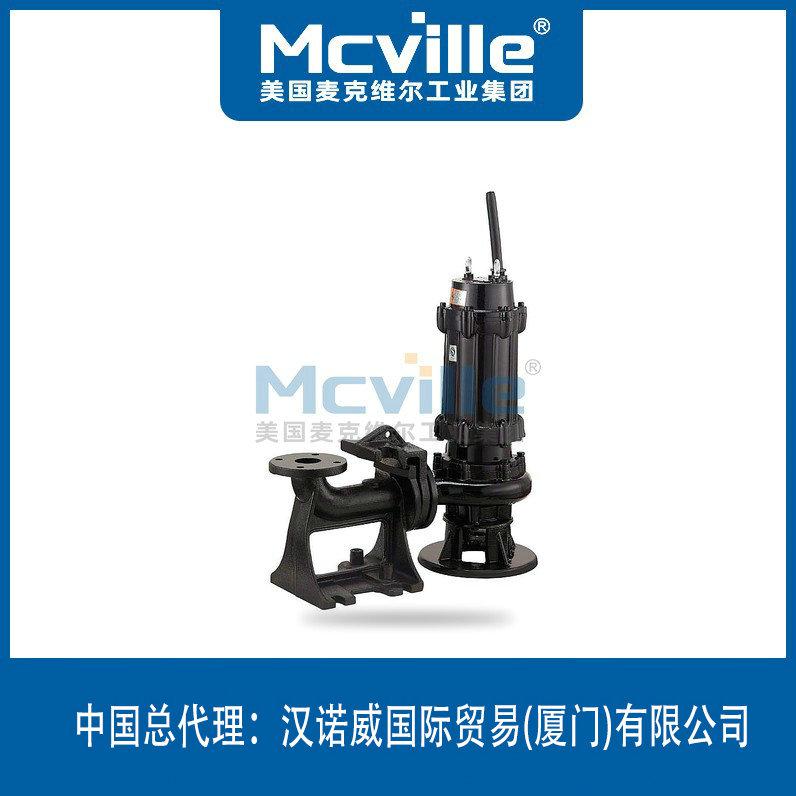 進(jìn)口固定式無堵塞潛水排污泵