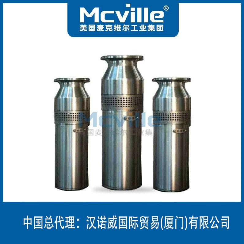 進(jìn)口充油式潛水電泵