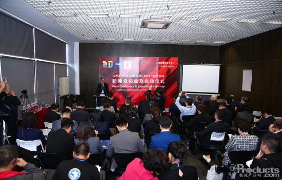 2018亞洲國際物流技術與運輸系統(tǒng)展覽會打造年度物流盛宴