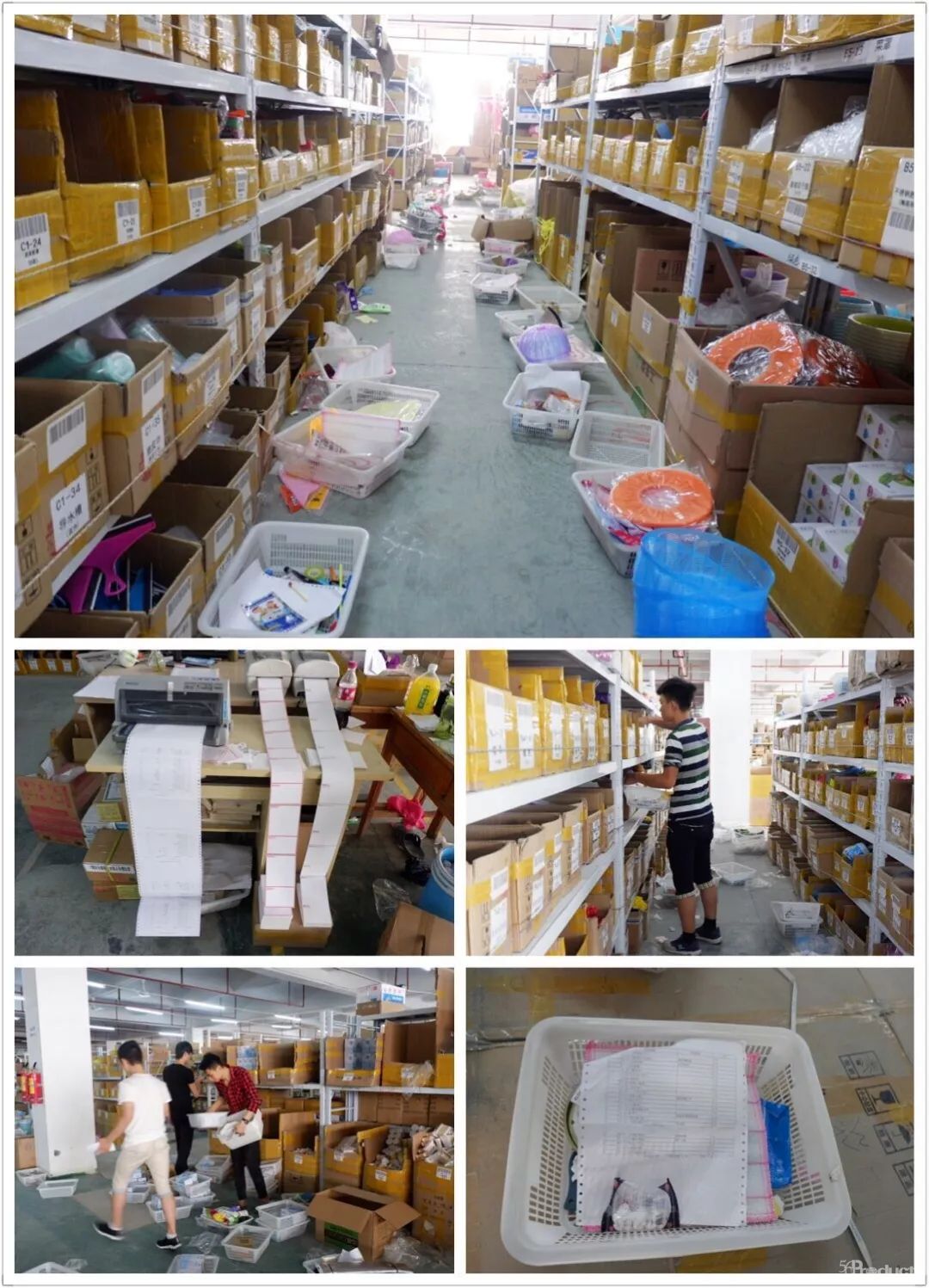 如何提高倉庫的配貨速度和準確率？