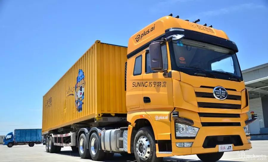 自主查詢，實(shí)時(shí)定位，驗(yàn)證碼通知，貨物運(yùn)行中的情報(bào)追蹤揭秘！