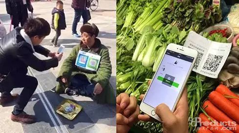 二維碼是啥原理？看完這個(gè)視頻別說(shuō)你不知道！