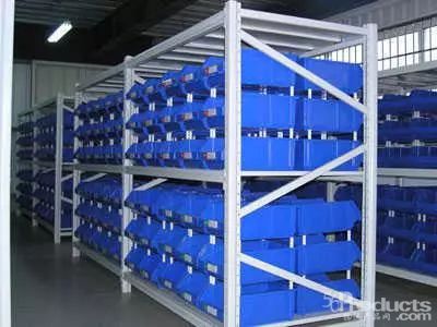 淺談精益?zhèn)}儲(chǔ),什么是精益?zhèn)}儲(chǔ)