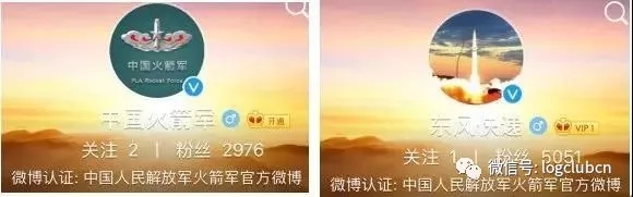 中國“最強快遞”上線，國家郵政局：來了，老弟